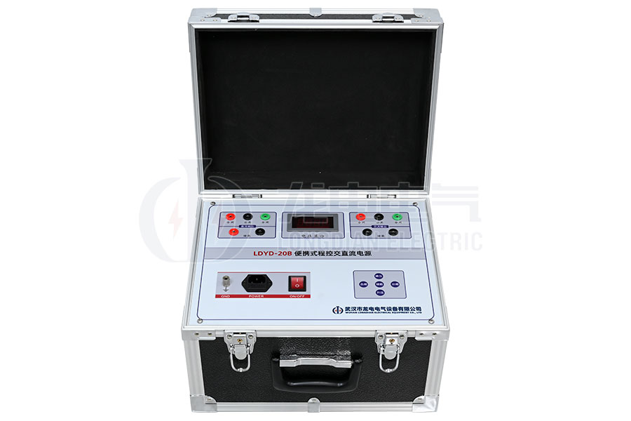 LDYD-20B便攜式交直流高壓開關操作電源