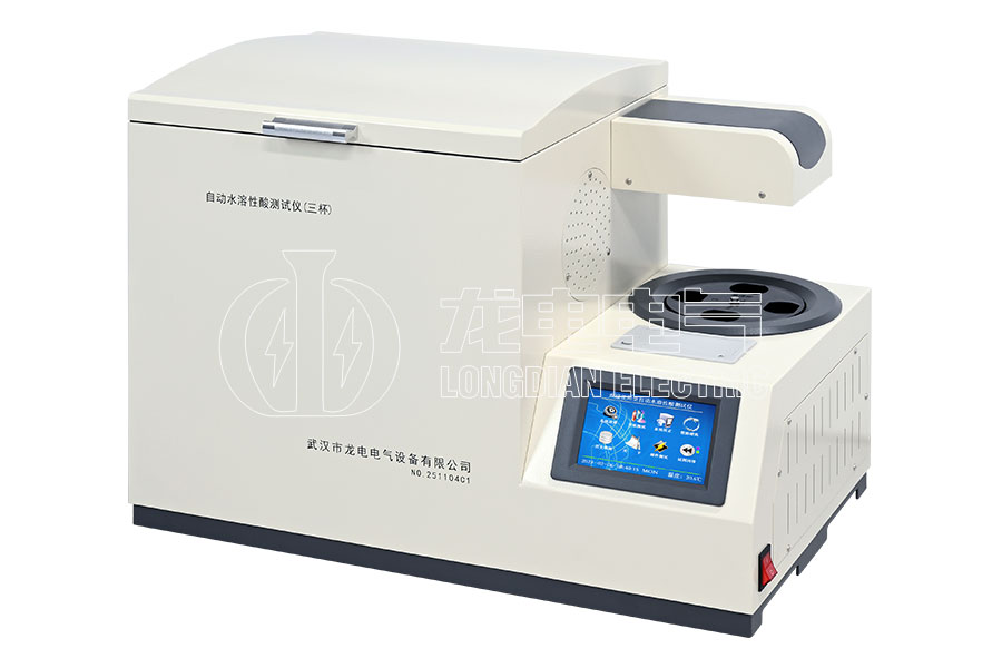 LDSR-3自動(dòng)水溶性酸測(cè)試儀